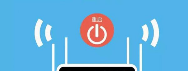 wifi明明满格为什么卡的要死