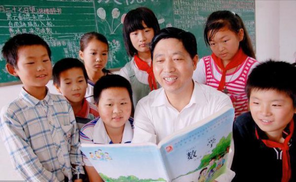 任教15年以上民办教师政策