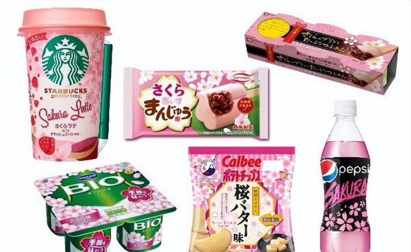 樱花香味是什么味道