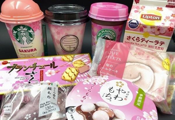 樱花香味是什么味道