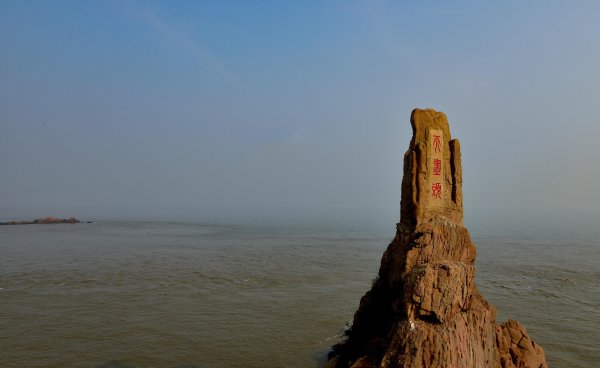 山东旅游必去十大景点