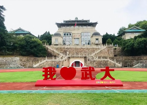 中国985大学名单排名榜