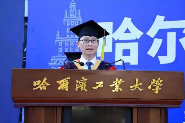 中国985大学名单排名榜