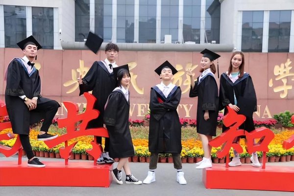 中国985大学名单排名榜