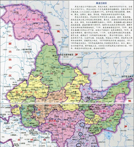 牡丹江是哪个省的城市