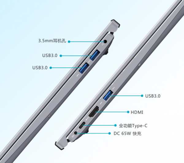 i3笔记本还值得买吗