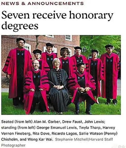 荣誉博士学位是什么意思