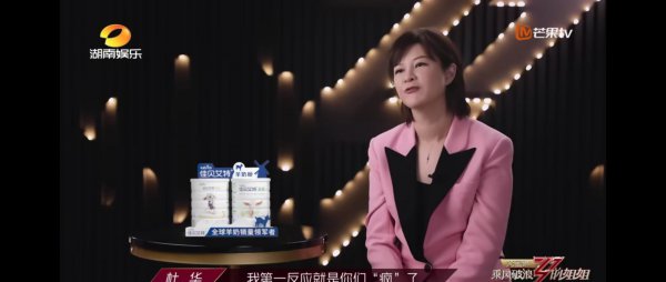 女团是什么意思