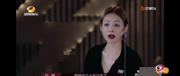女团是什么意思