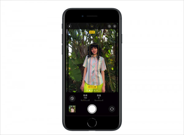 iphone最便宜的是哪款