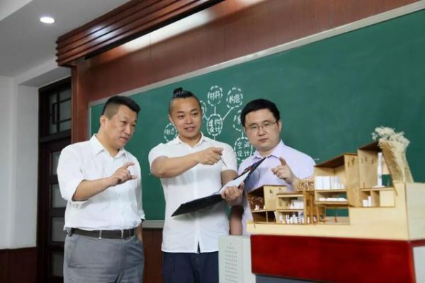 为什么大学老师都很有钱