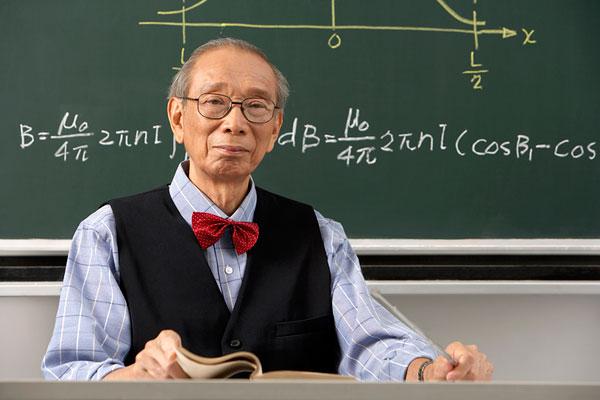 为什么大学老师都很有钱