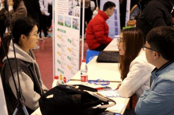 含金量最高的小语种有哪些