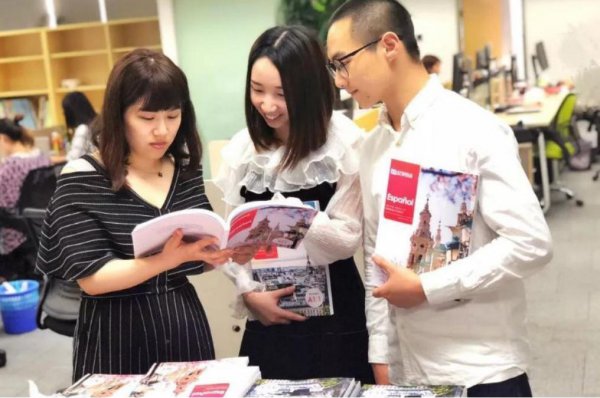 含金量最高的小语种有哪些