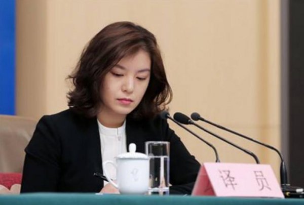 含金量最高的小语种有哪些