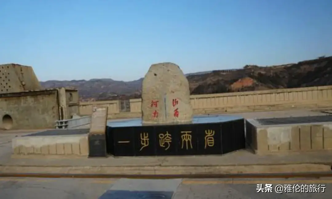 三门峡是属于哪个省哪个市