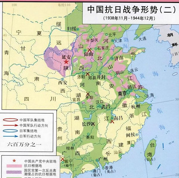 大熊猫的生活方式和特点简单介绍