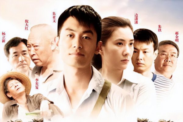 好看的家庭剧排行榜