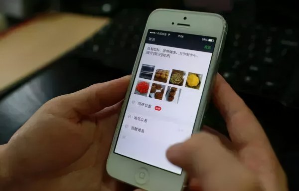 怎么发朋友圈才能吸引客户