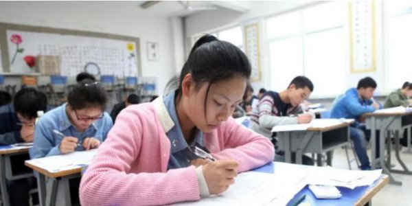 强基计划弊大于利