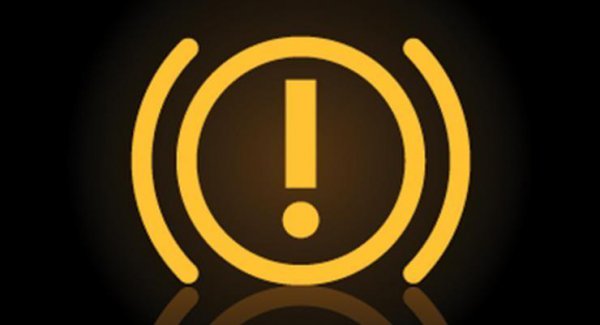 汽车仪表盘黄色感叹号什么意思