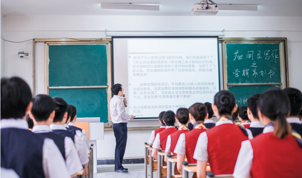 专科空姐跟本科空姐区别