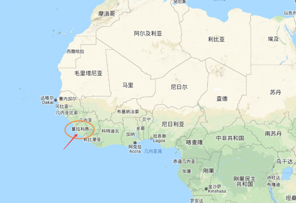 塞拉利昂是哪个洲的国家
