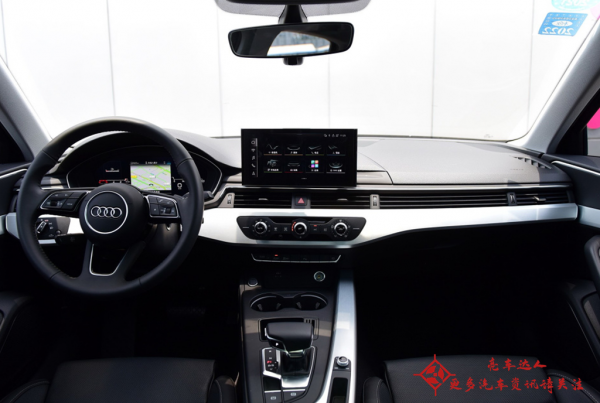 黑a4白a6都是狠人什么意思