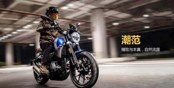 一万到两万的摩托车推荐