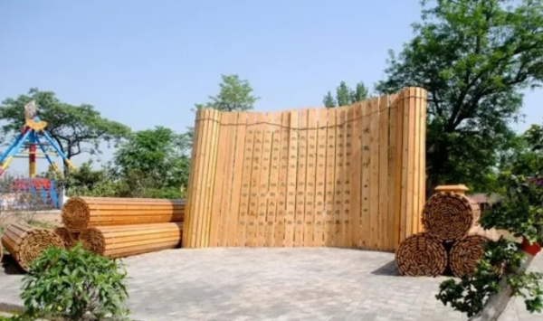 万岁山在哪个位置