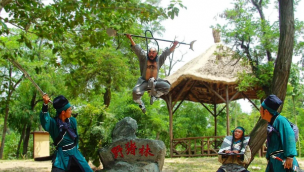 万岁山在哪个位置