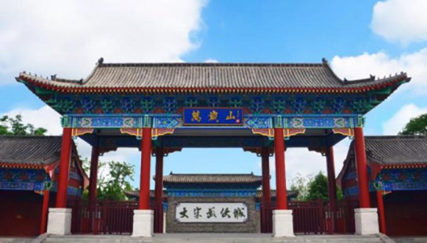 万岁山在哪个位置