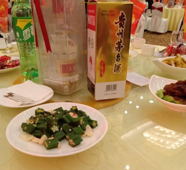 勾兑酒是什么意思