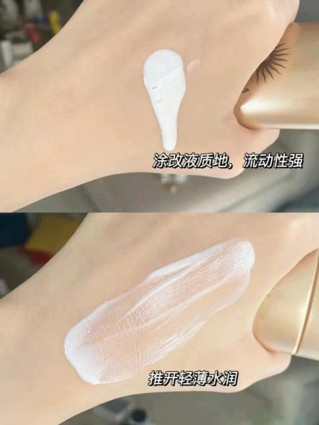 什么样的防晒霜防晒效果好