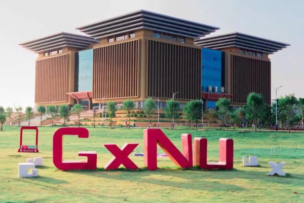 广西一本院校有几所