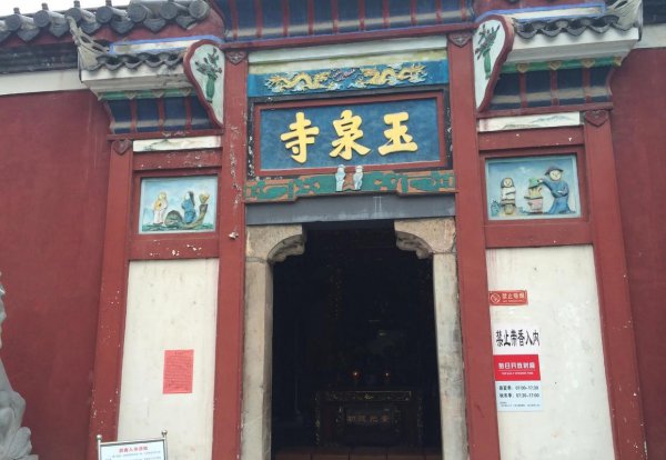 宜昌适合自驾游且免费的景点