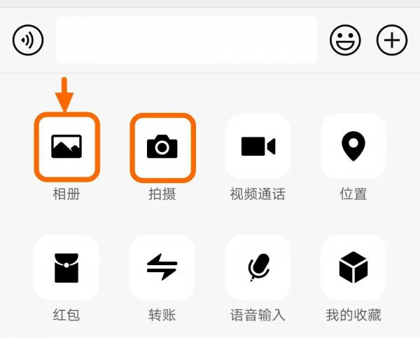 视频怎么开美颜和滤镜