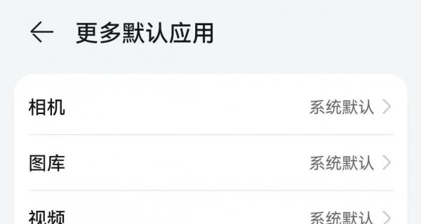 视频怎么开美颜和滤镜