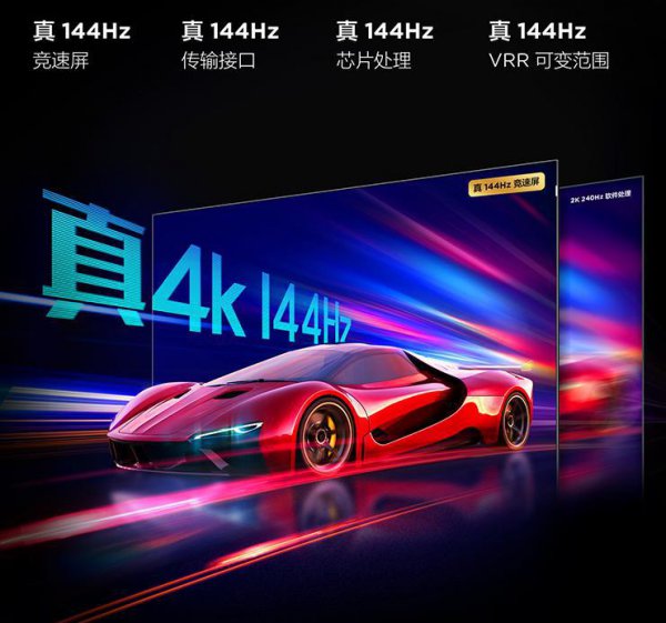 海信和tcl哪个画质更好