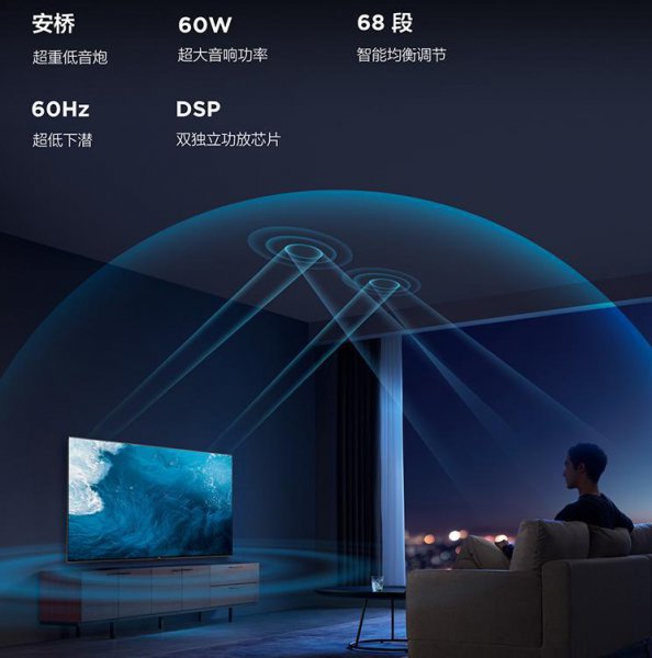 海信和tcl哪个画质更好