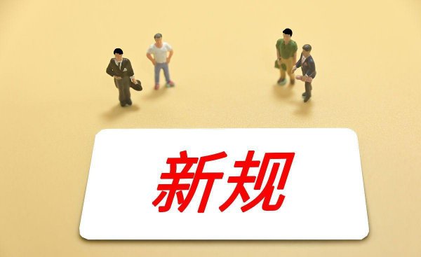 专本套读是什么意思