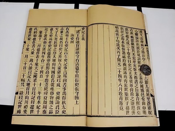 吉尔吉斯斯坦和中国关系好吗