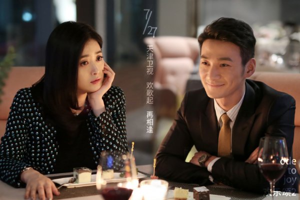 欢乐颂3为什么换人