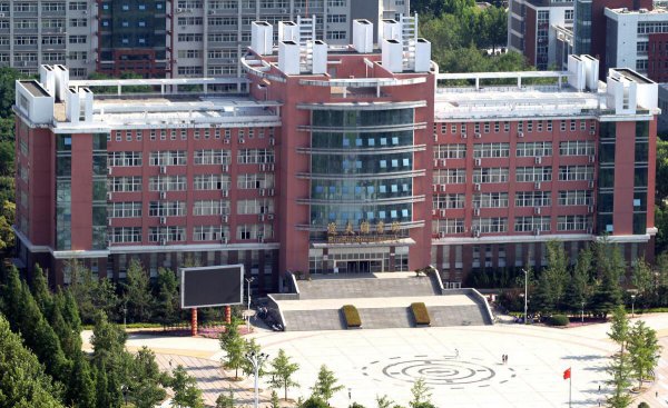 太原科技大学是啥档次