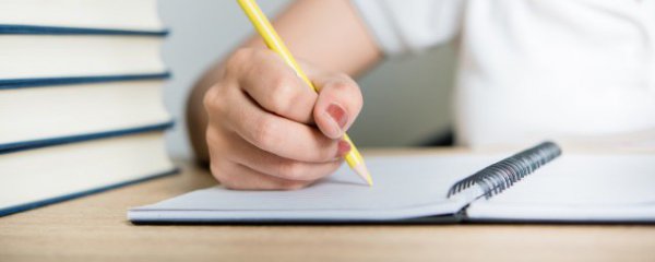 有诗意的古风意境名字