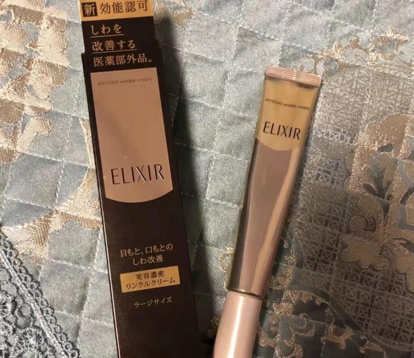 最好用的十大眼霜排名