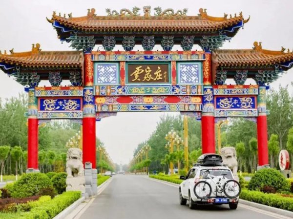 吕梁旅游景点有哪些地方