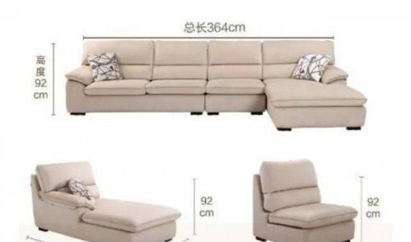 客厅一般要多大的合适