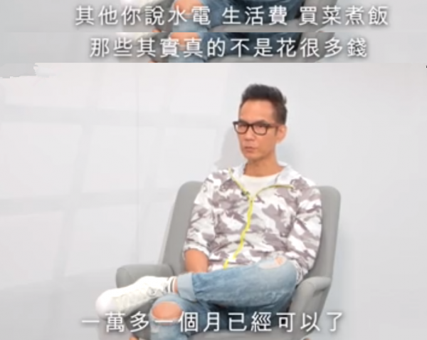 陈启泰近照头发花白变化大