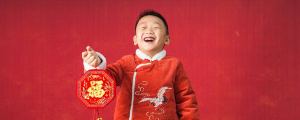 结婚结婚祝福语